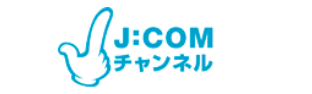 J:COM Channel